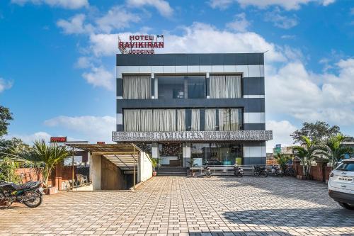 Kolhapur Hotel | Hotel Ravikiran Kolhapur, NEAR GOKUL SHIRGAOV MIDC, KANERIWADI, 5 STAR MIDC, ON NH4 GOA HIGHWAY