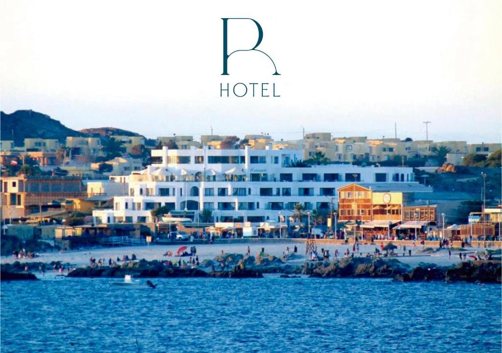Bahia Inglesa Hotel | Hotel Rocas de Bahía