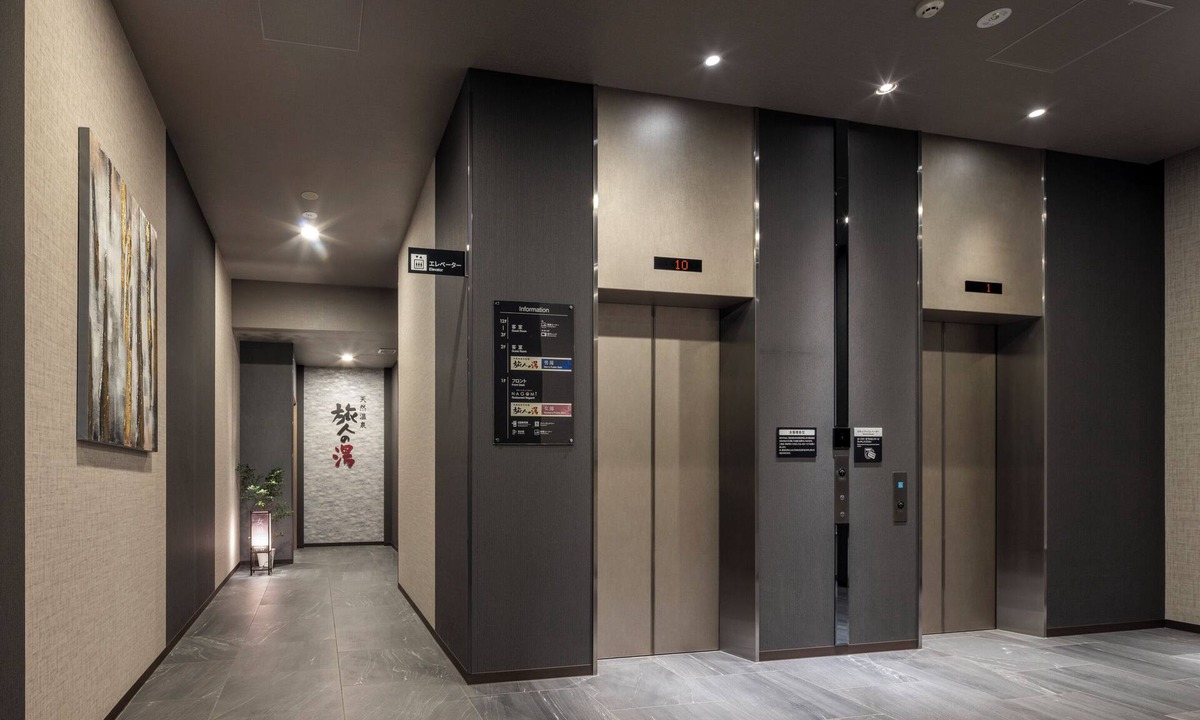 Fujigaoka Hotel | HOTEL ROUTE-INN Grand NAGOYA FUJIGAOKA EKIMAE