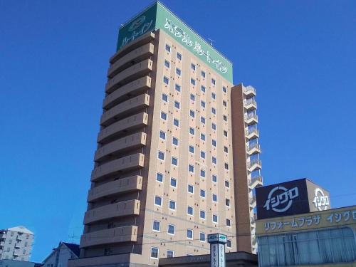 Toki Hotel | Hotel Route-Inn Toki