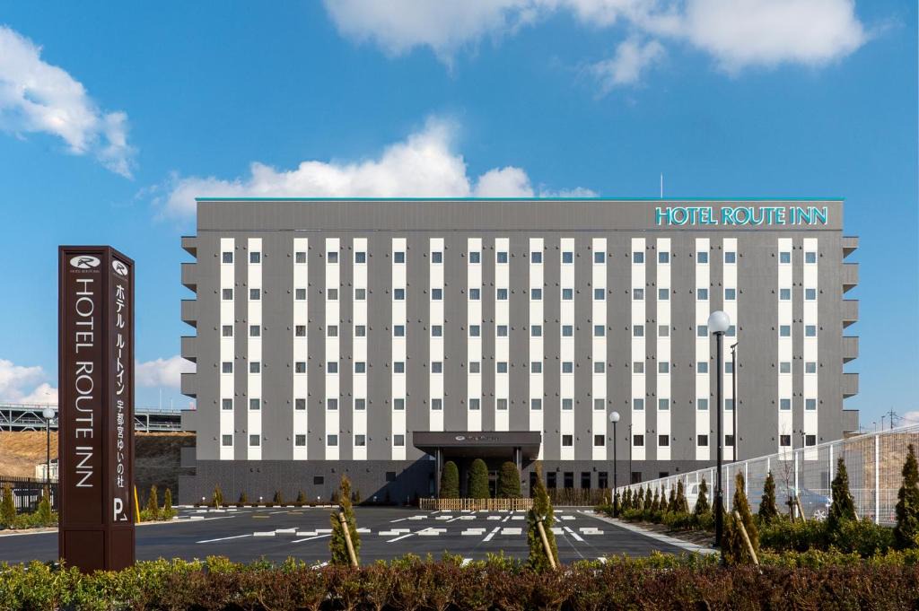 Utsunomiya Hotel | Hotel Route-inn Utsunomiya Yuinomori -Lightline Yuinomori Nishi Ekimae-