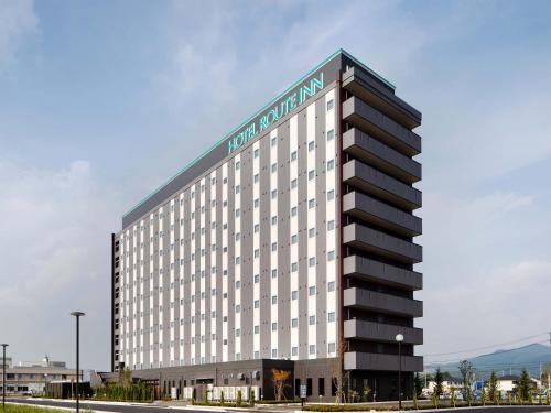 Yahaba Hotel | Hotel Route-Inn Yahaba