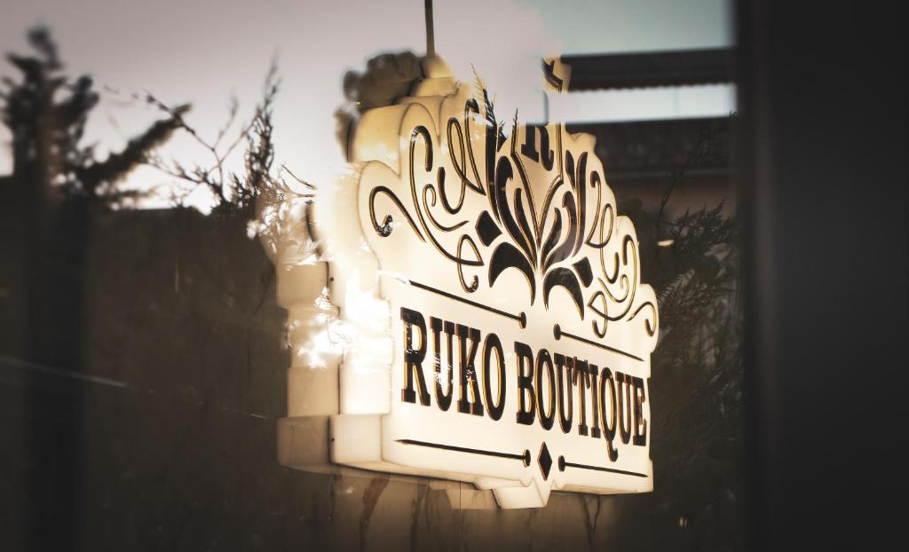Golem Hotel | Hotel Ruko Boutique