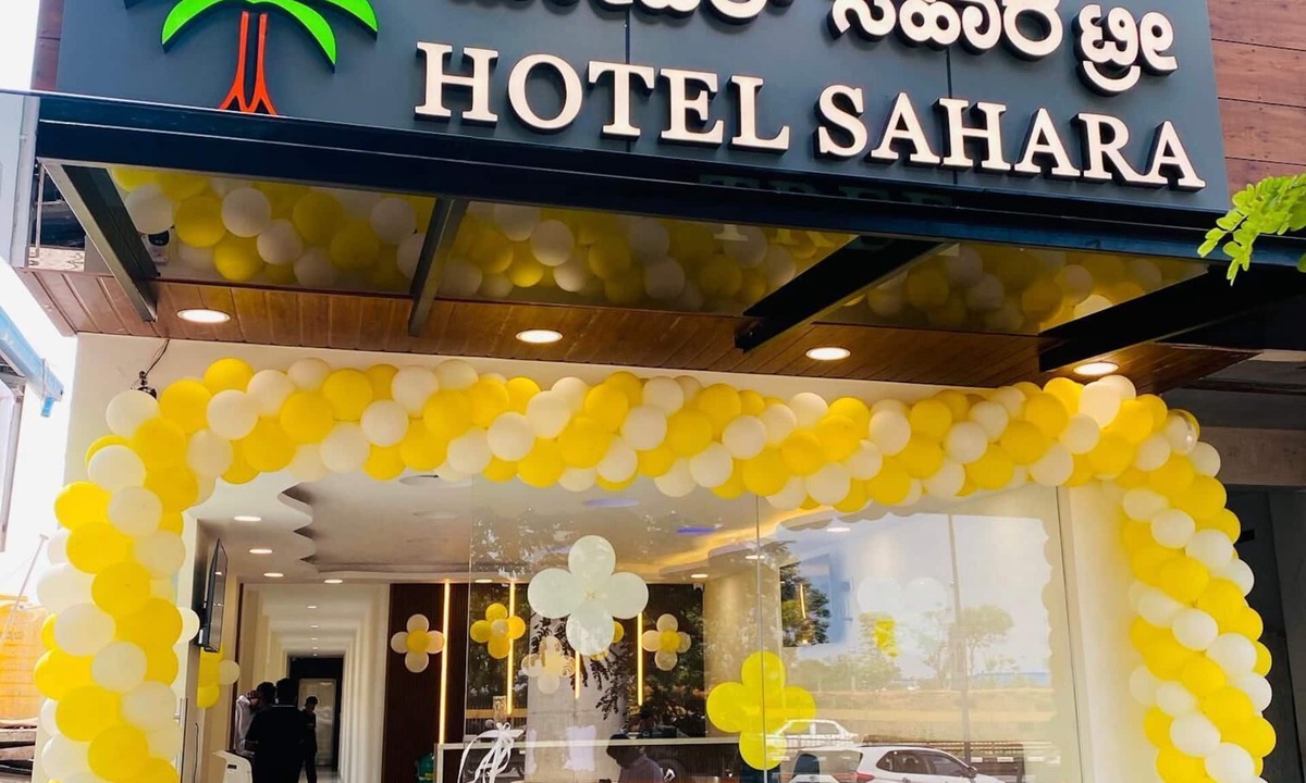 Narasapura Hotel | Hotel Sahara Tree