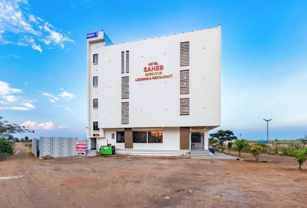 Kolhapur Hotel | Hotel Saheb