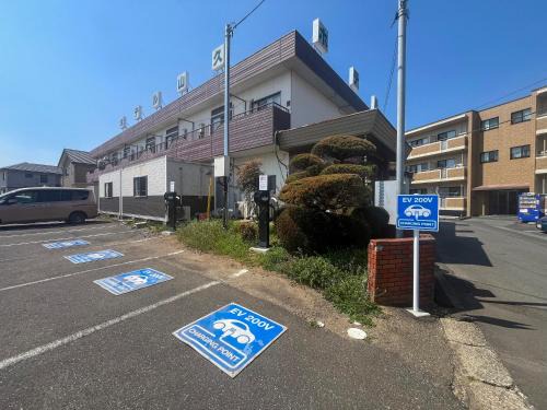 Tsukuba Hotel | Hotel Sankyu