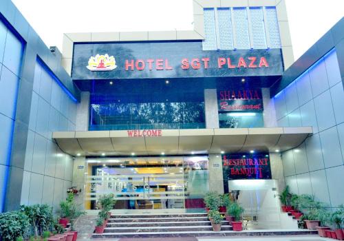 Sarnath House | Hotel SGT Plaza