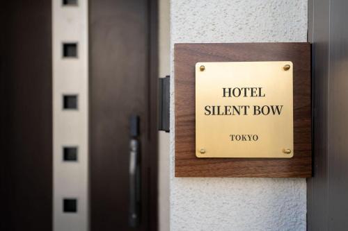 Koenjiminami Ski Chalet | Hotel Silent Bow