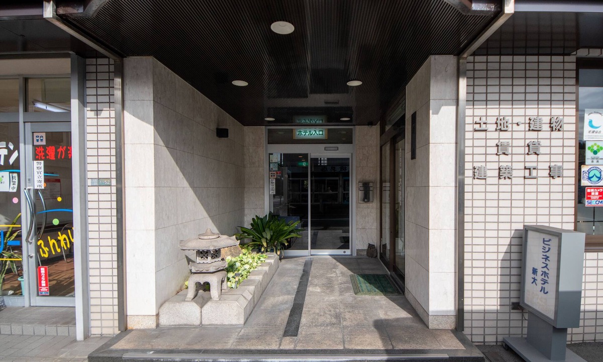 Nara Apartment | Hotel SINDAI