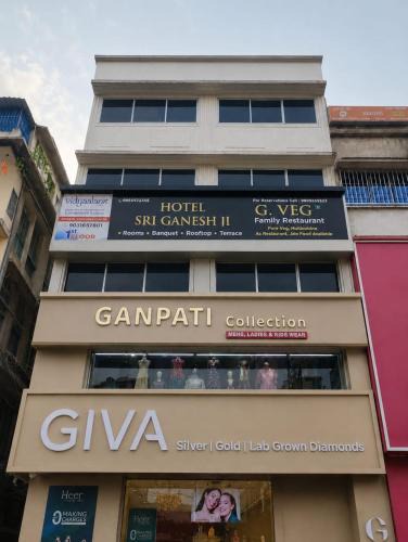 Dhanbad Hotel | HOTEL SRI GANESH Ji