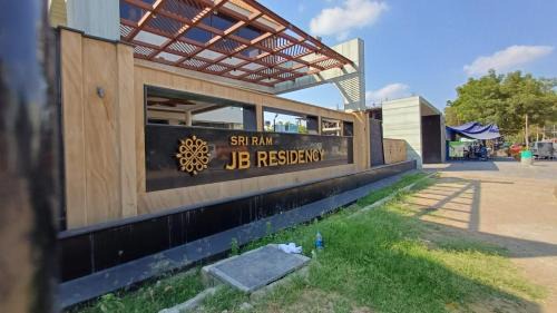 Virudhunagar Hotel | Hotel Sriram JB Residency