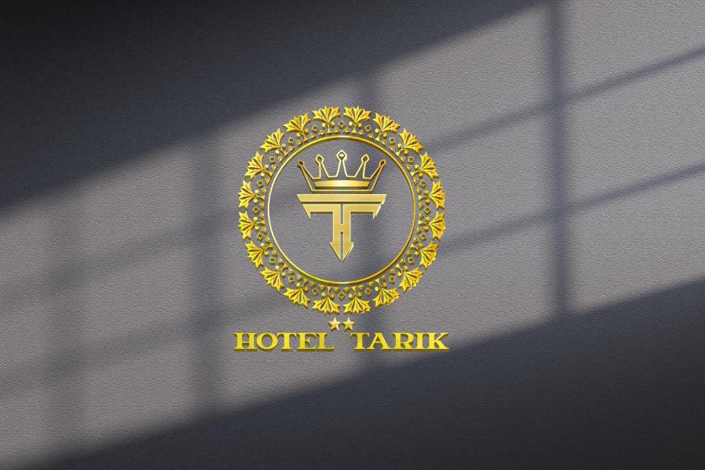 Fnideq Hotel | HOTEL TARIK Fnideq