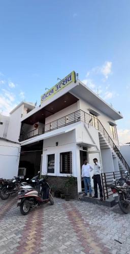 Khatima Hotel | Hotel Utsav