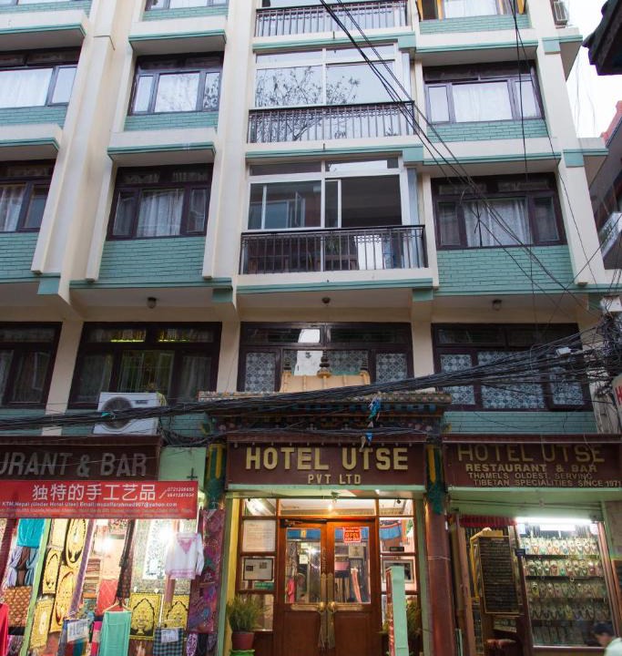 Thamel Hotel | Hotel Utse