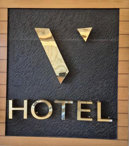 Mohangarh Hotel | HOTEL V