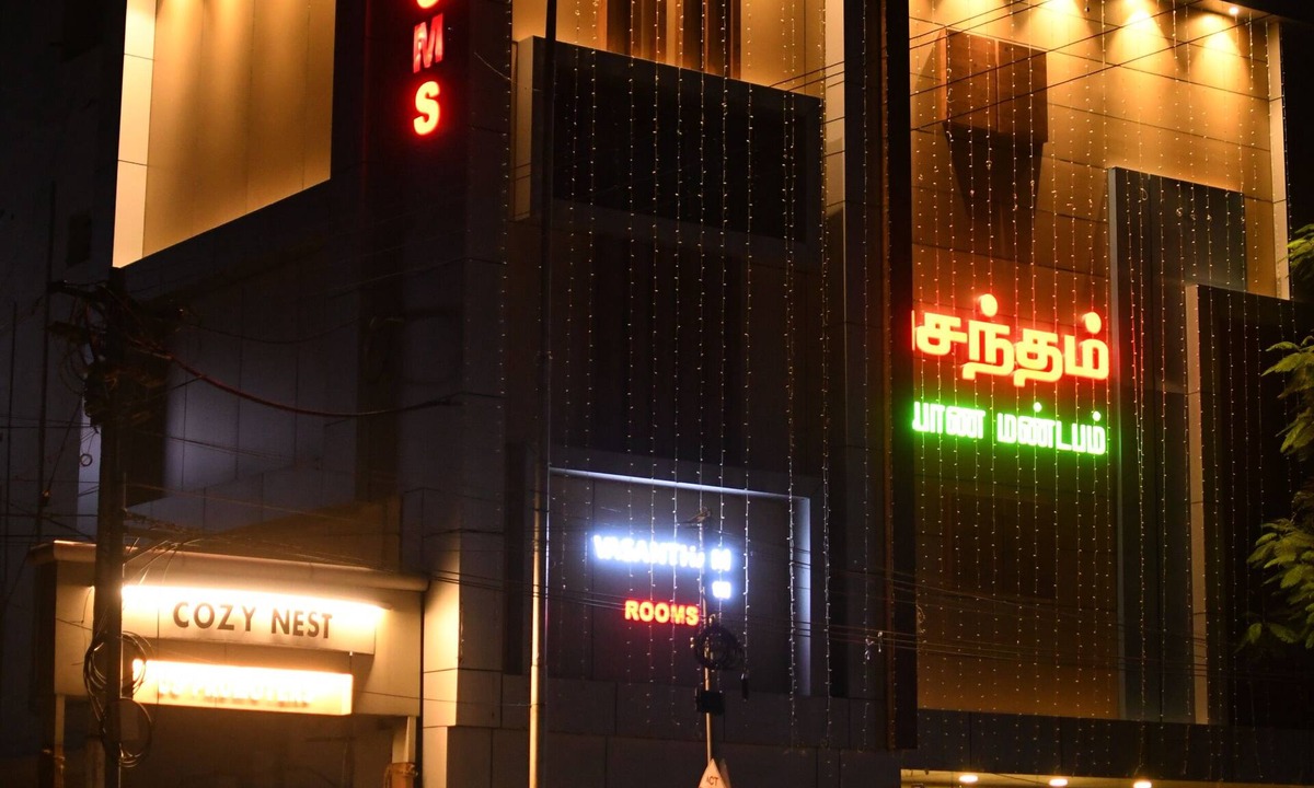 Srirangam Hotel | Hotel Vasantham Inn