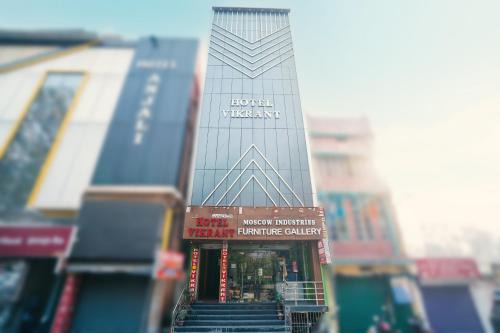 Deoghar Hotel | Hotel Vikrant