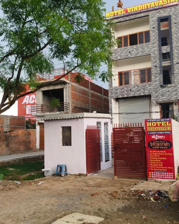 Padrauna Hotel | Hotel Vindhyavasini Kasia Kushinagar
