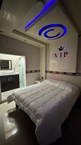 Tequesquitengo Hotel | Hotel VIP