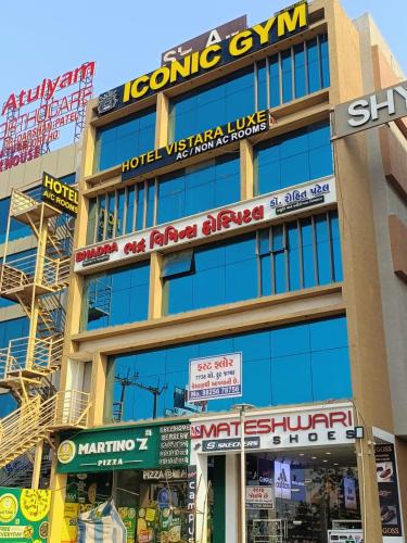 Himatnagar Hotel | hotel vistara luxe