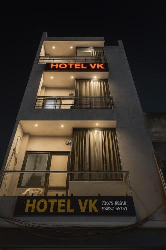 Beas House | Hotel VK