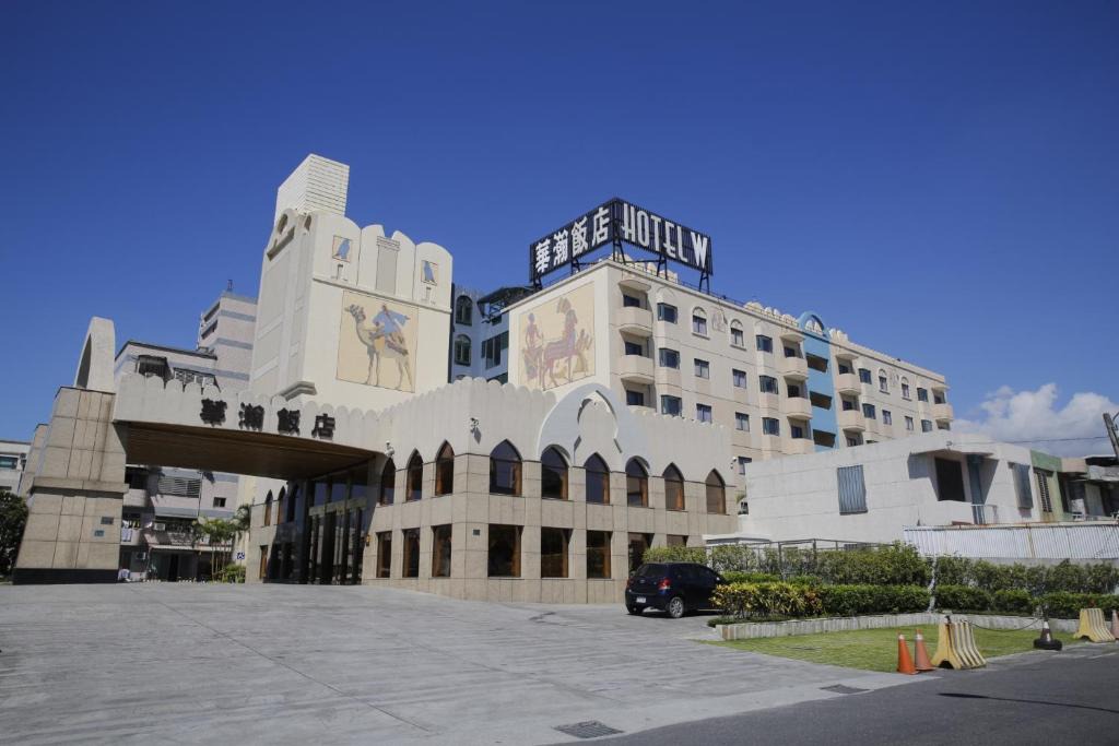 Hualien City Centre Hotel | Hotel W