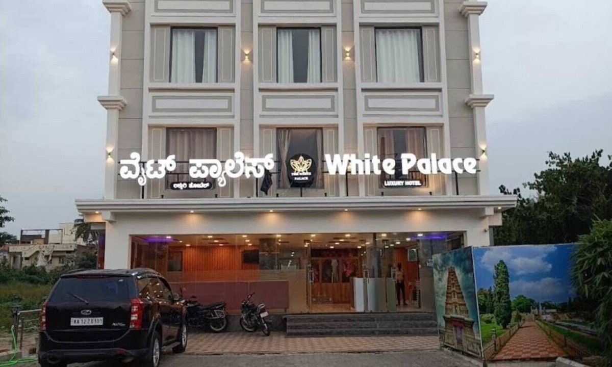 Krishnarajasagar Hotel | hotel white palace