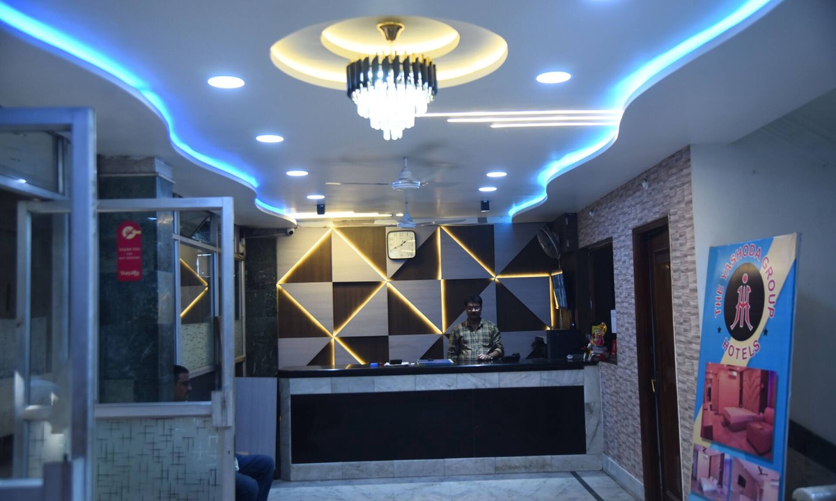 Deoghar Hotel | Hotel Yashoda International