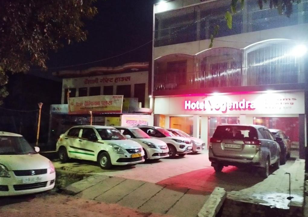 Kannauj Hotel | Hotel Yogendra