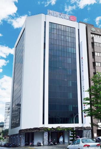 Hualien City Centre Hotel | Hotelday Plus Hualien