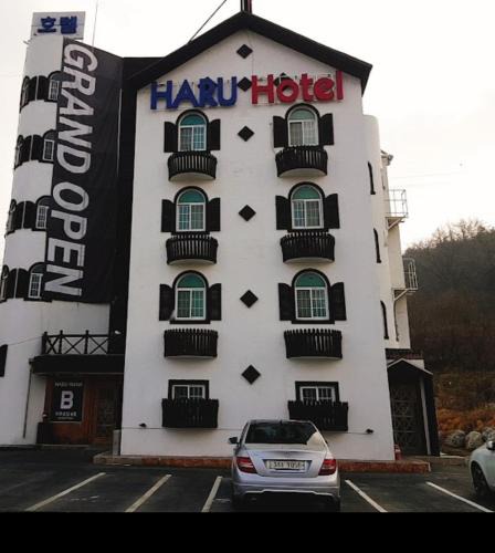 Eumseong Hotel | Hotelharu
