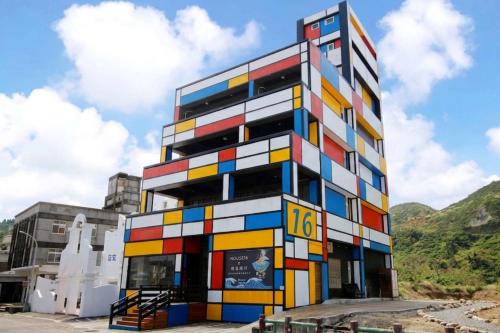 Lyudao House | House16