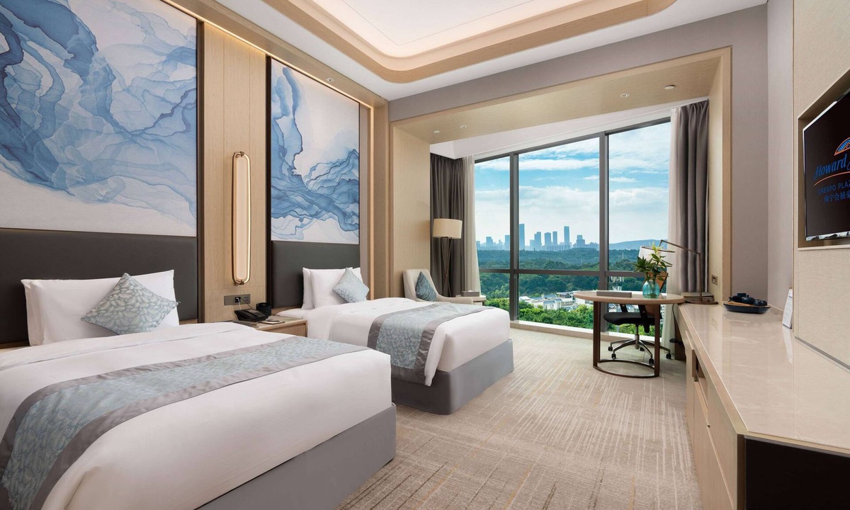 Qingxiu Hotel | Howard Johnson Caexpo Plaza Nanning