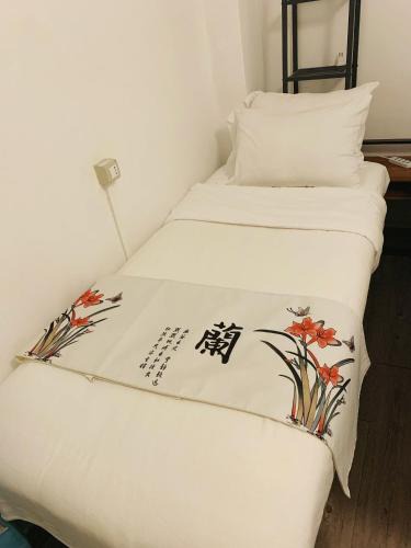 Acquabella House | Huawei Dormitory & Private room Milan - 1 min to Metro - Later Check-in After at 19 - no people do not respect the time - no people do not come back for sleep before midnight 24