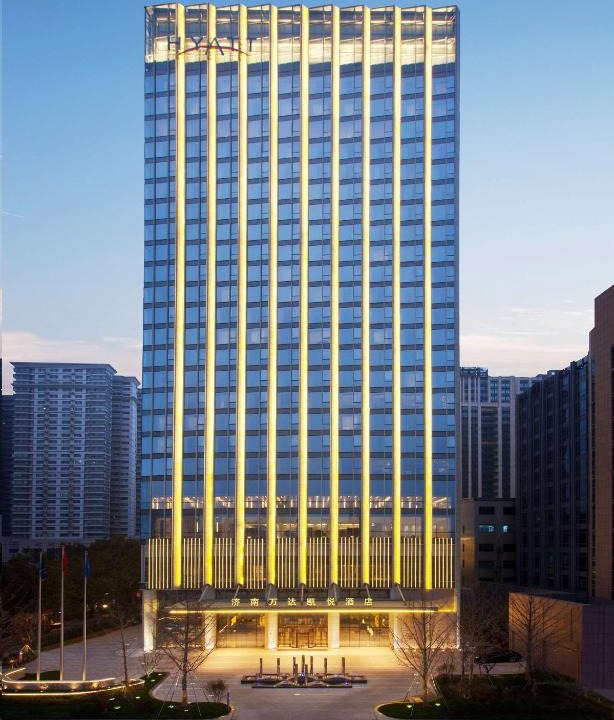 Shizhong Hotel | Hyatt Regency Jinan