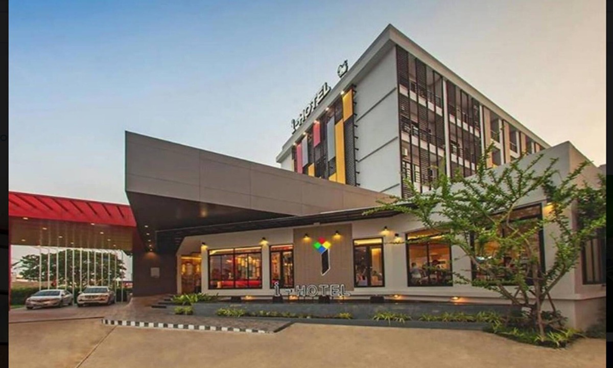 Sila Hotel | I-Hotel Khonkaen