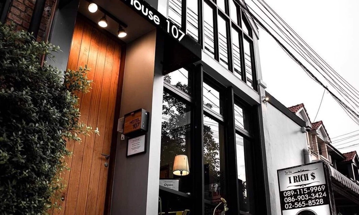Si Kan Hotel | I Rich Residence