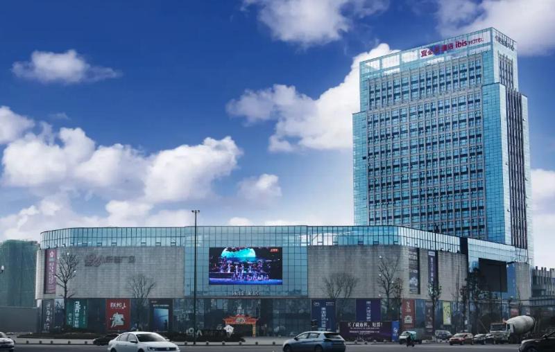 Dujiangyan Hotel | Ibis Dujiangyan