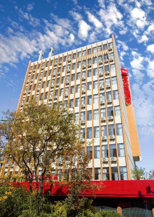 Kunming City Centre Hotel | ibis Kunming Beijing Rd