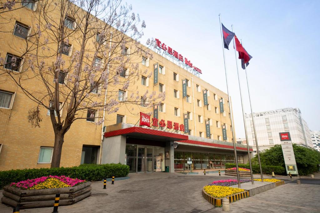 Tanggu Hotel | Ibis Tianjin Teda