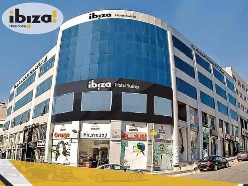 Al Swaifyeh Hotel | Ibiza Hotel