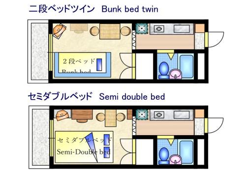 Kamigyo Apartment | Ichijyo Ivy