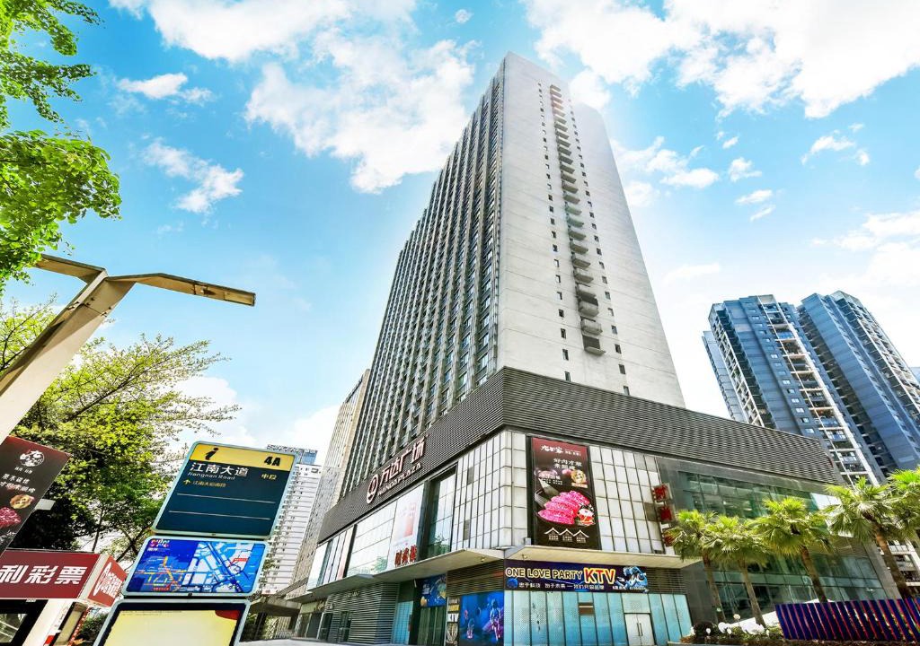 Nan An Hotel | IF Hotel
