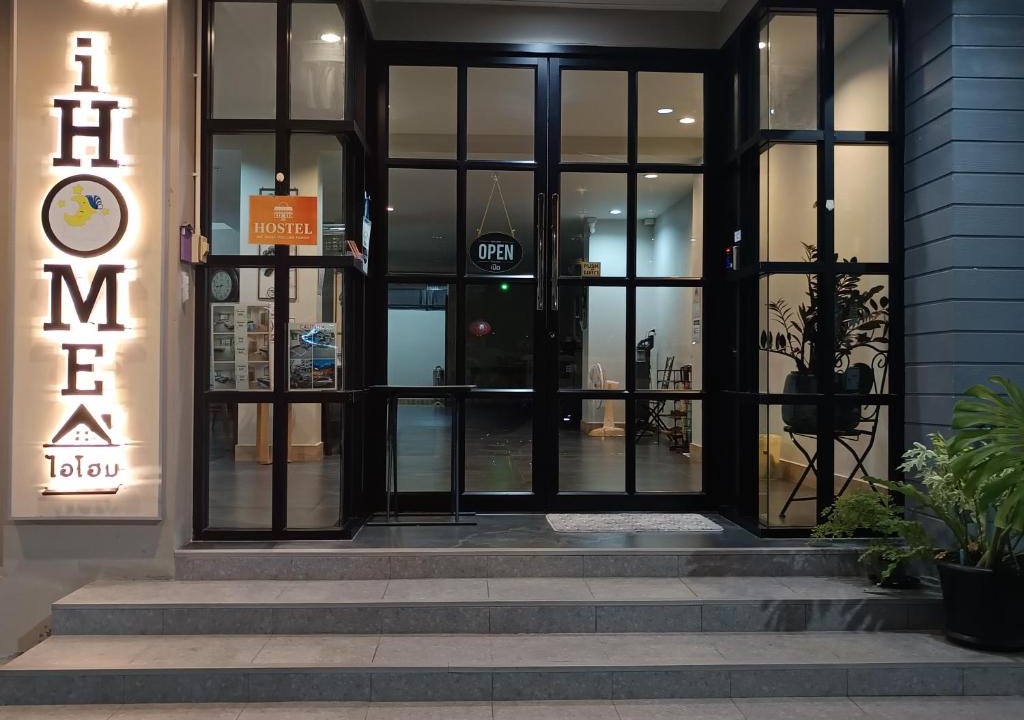 Downtown Hat Yai Apartment | IHome Hatyai
