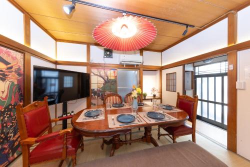 Itabashi Apartment | Ikebukuro Nostalgic Hotel