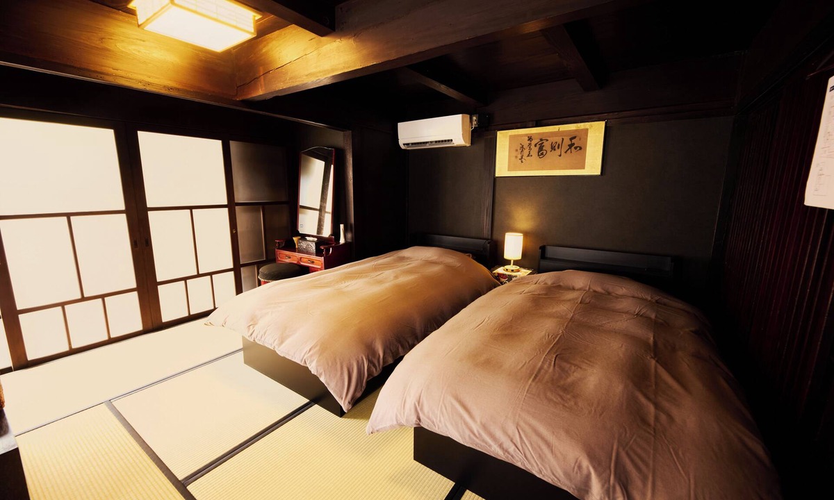 Ukiha House | ikuha bettei toraya