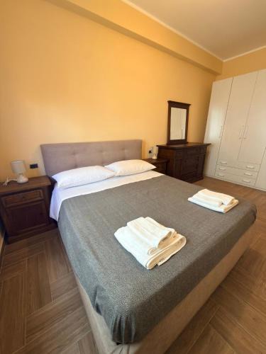 Bovalino Marina Apartment | Il gelso