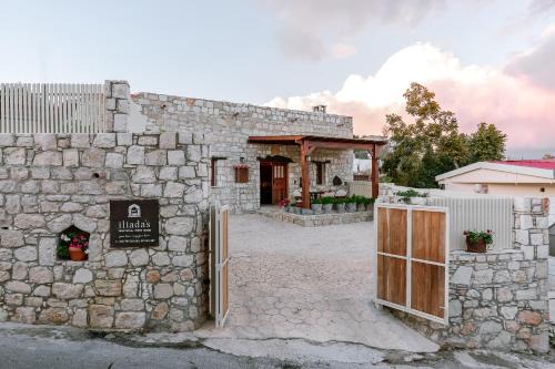 Kallepia House | Iliada Traditional Stone House with Private Pool, Paphos