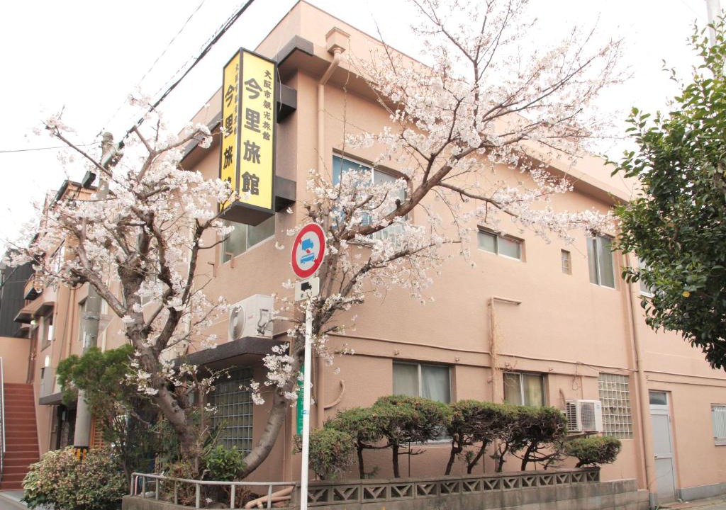 Higashinari Hotel | Imazato Ryokan