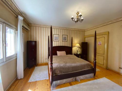 Maadi House | Imperial room
